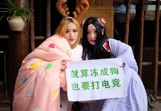 “电竞专业”招生热:实火还是虚热?不只是打游戏