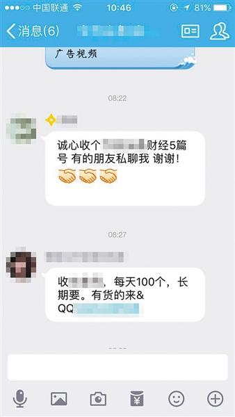 efe5d95f608c8a4d615451c99464641c.jpg efe5d95f608c8a4d615451c99464641c.jpg