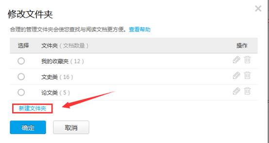 1494133015135874.jpg image008.jpg