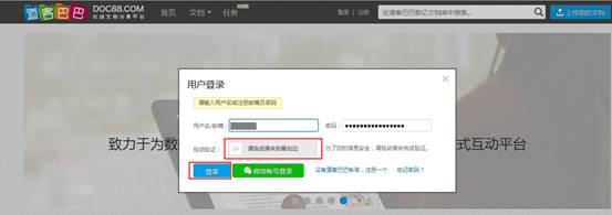 1494133808420248.jpg image002.jpg