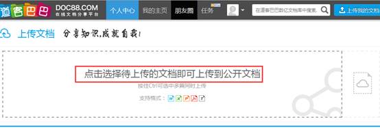 1494133836214286.jpg image005.jpg