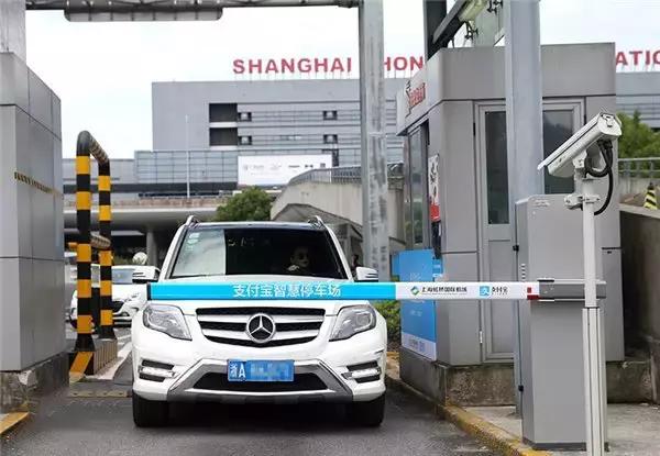 马云再放豪言:手机将在5年内消失!