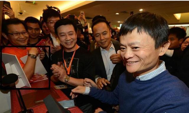 马云再放豪言:手机将在5年内消失!