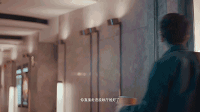 马云再放豪言:手机将在5年内消失!