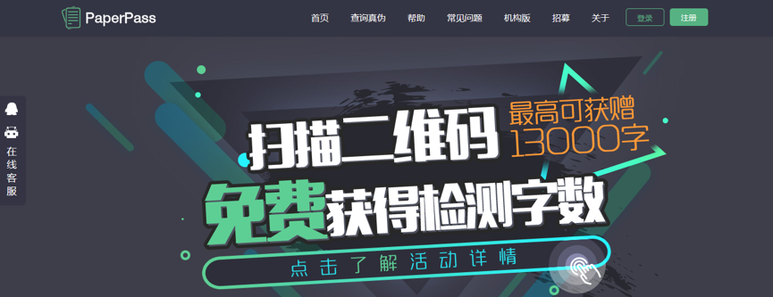 1513936891386162.png 1.png