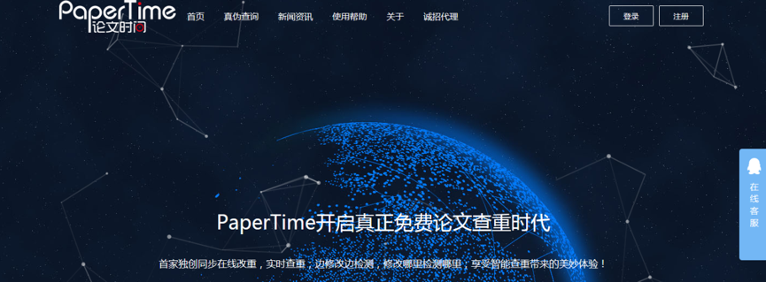 1513936969121550.png 8.png