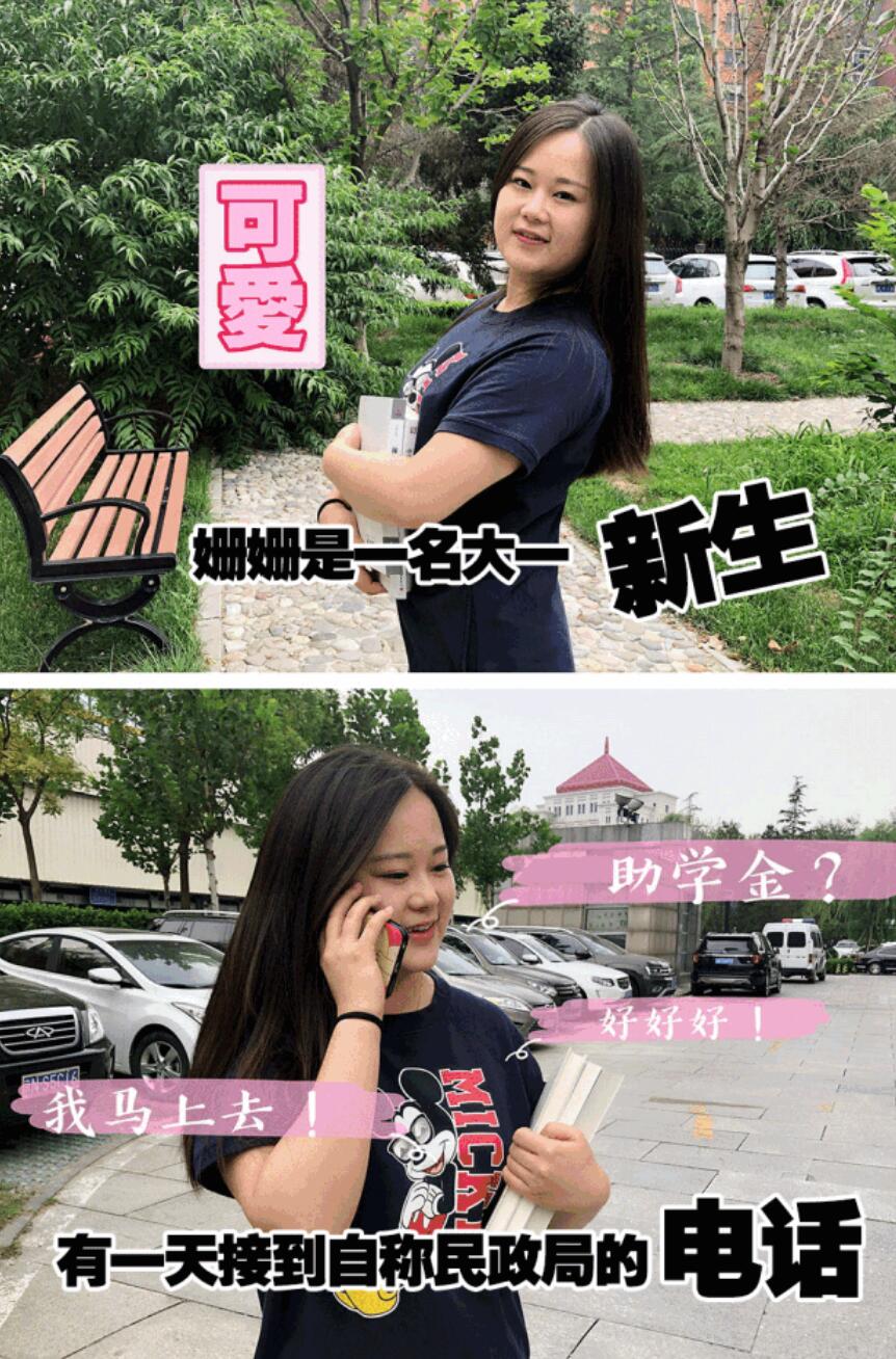 1535709933589821.jpg 1535709933589821.jpg