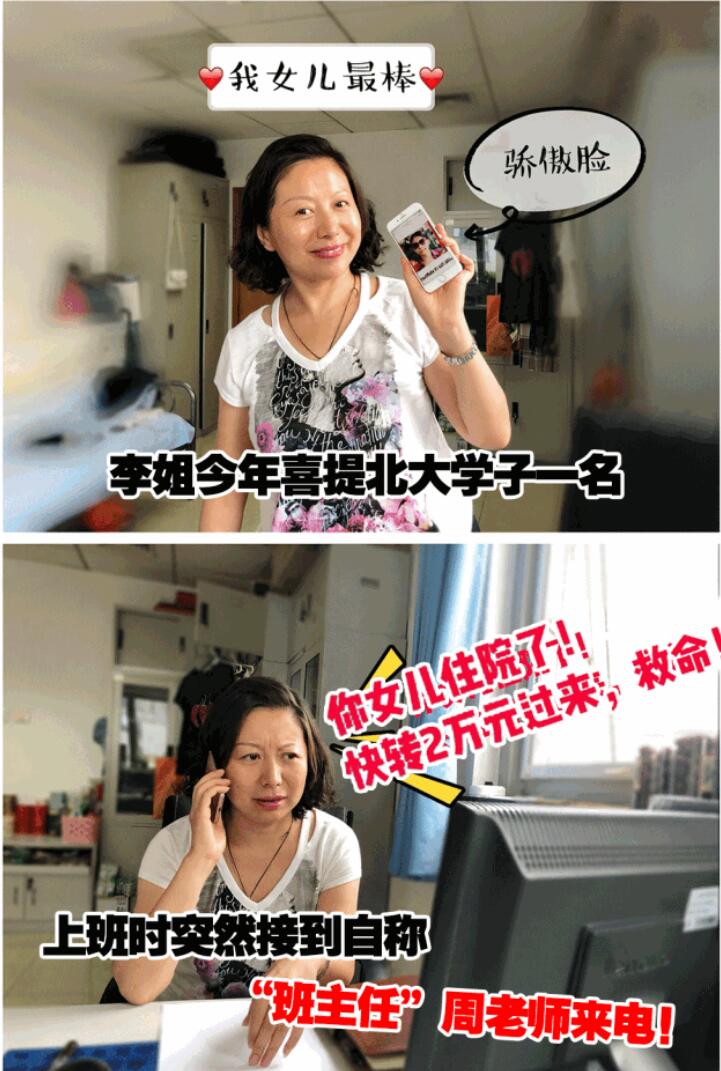 1535710320750502.jpg 1535710320750502.jpg