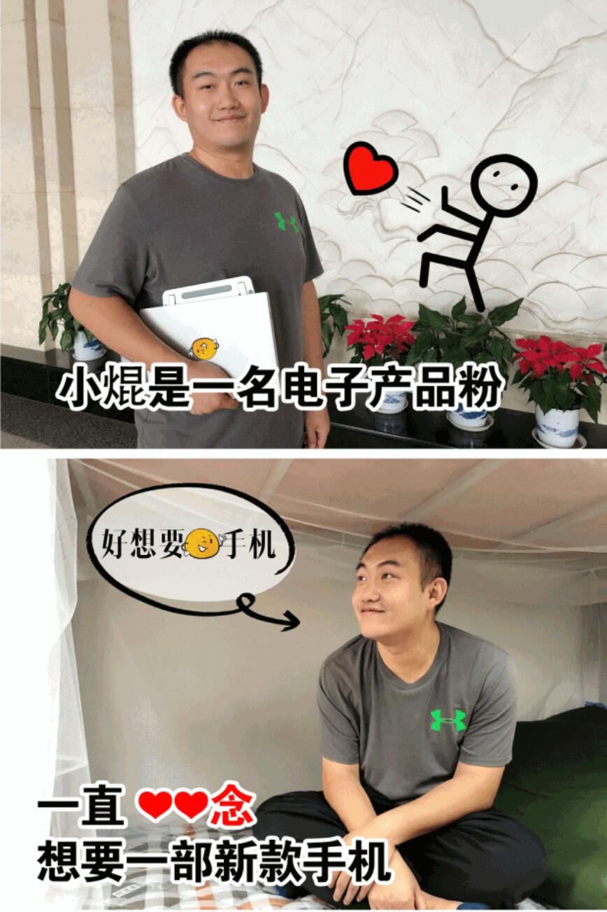 1535710421193484.jpg 1535710421193484.jpg