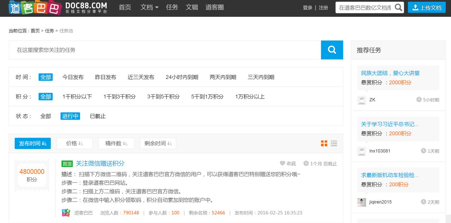 1536741898723837.jpg 1536741898723837.jpg