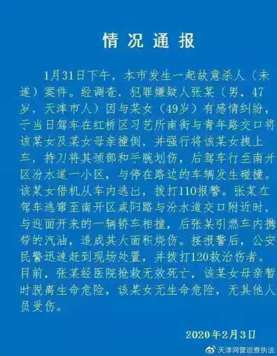 1580878700394369.png 1580878700394369.png