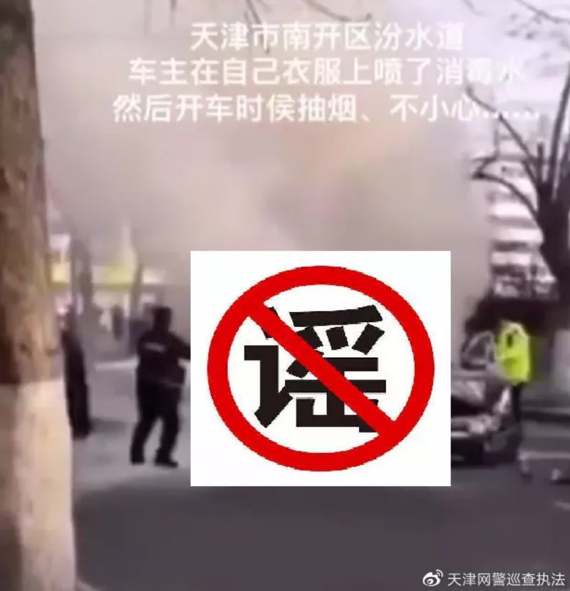 1580878737105016.png 1580878737105016.png