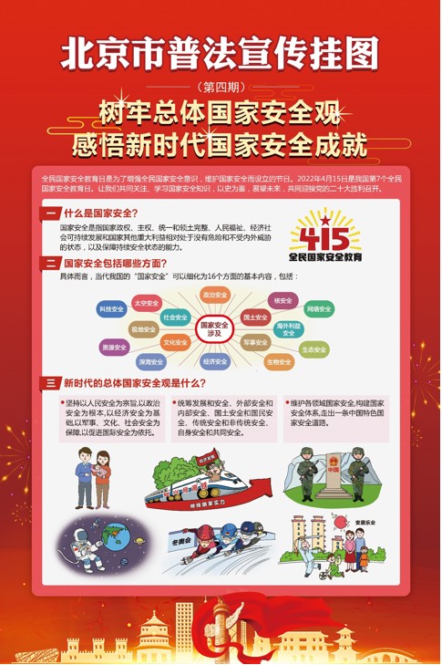 1650277484140513.jpg 2.jpg