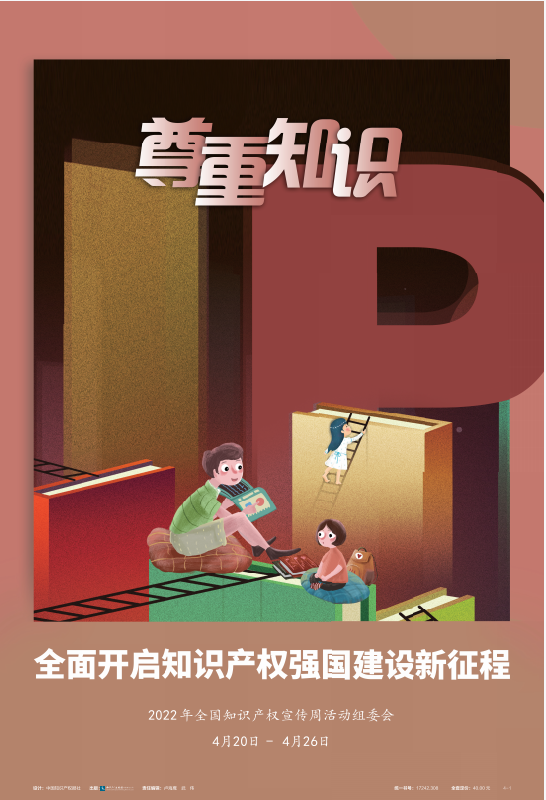 1650950264459716.png 1.png