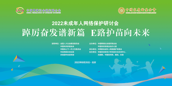 1655864462814091.png 640.png