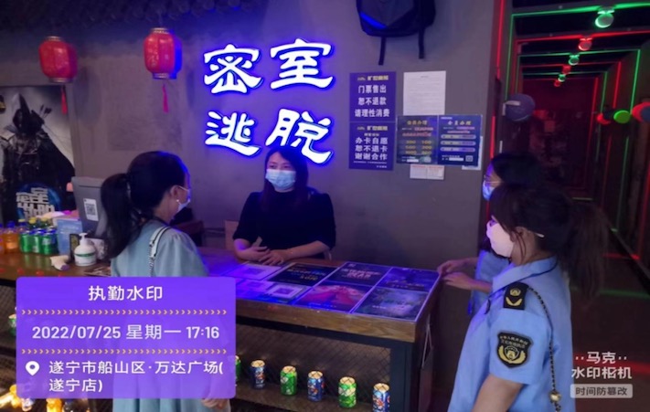 1659685615119050.jpeg 5718F99E-089B-473F-8E53-1D0CD6C62C12.jpeg