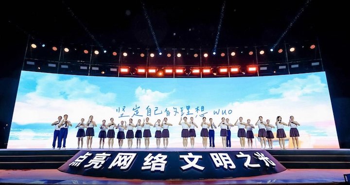 1687229280883866.jpg 点亮光.jpg