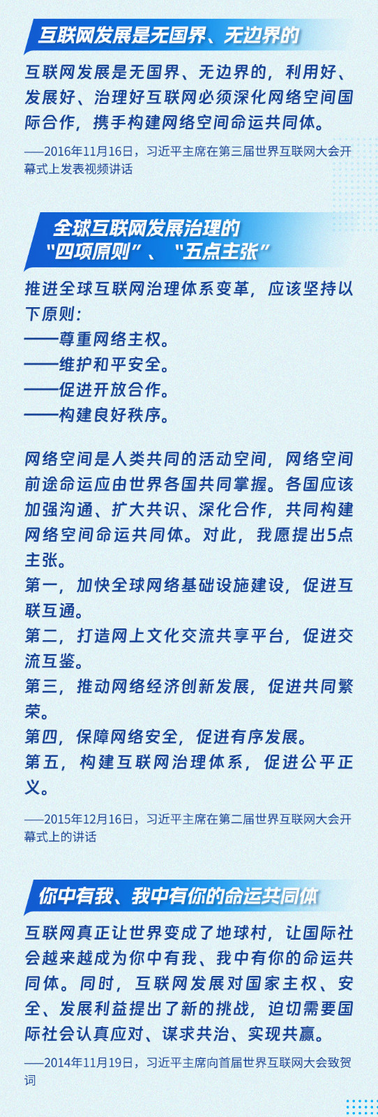 1699493790939947.jpg 1699493790939947.jpg