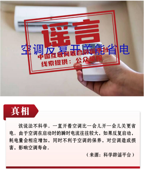 1701842205136844.png 10.png