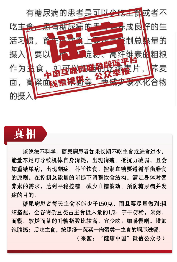 1701844273607968.png 10.png