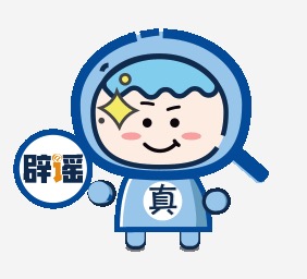 1702007431154380.jpg 真真.jpg