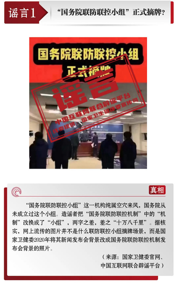 1702013431937425.jpg 1.jpg