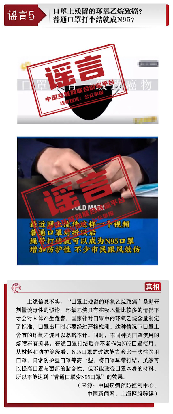 1702013455310112.jpg 5.jpg