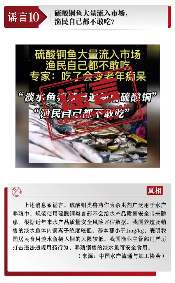 1702013482766150.jpg 10.jpg