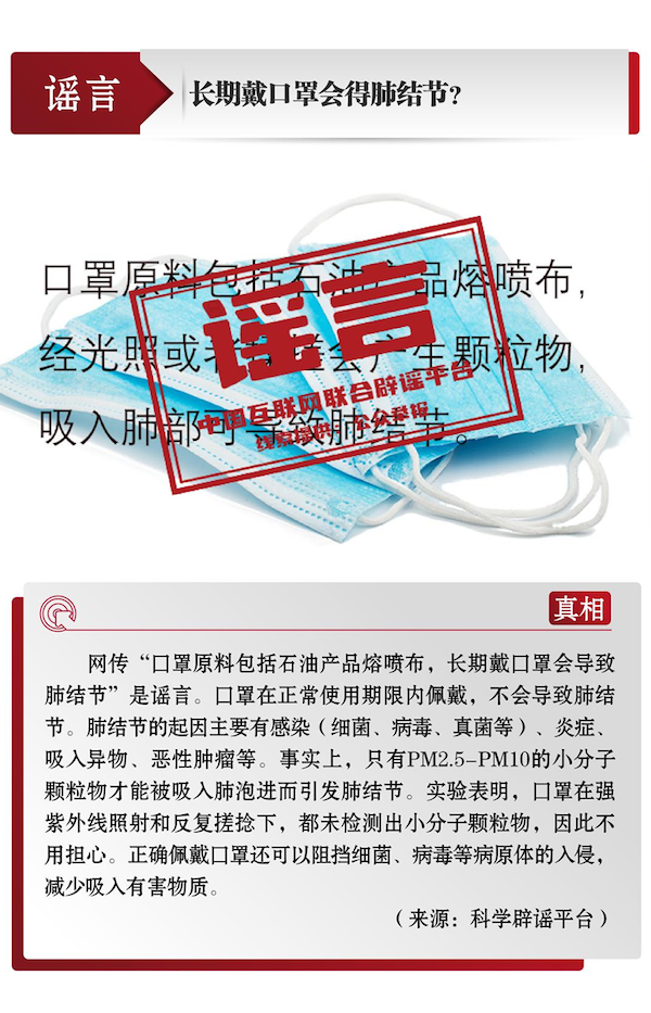 1702014426539739.png 4.png